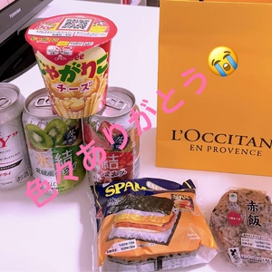 本指名U様ありがとうございました