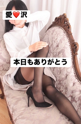 はじめましてのおにいたま