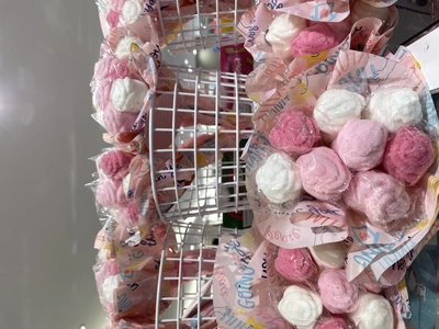 お元気ですか？