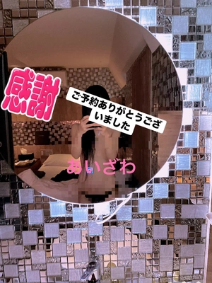 皆様ご予約ありがとうございました