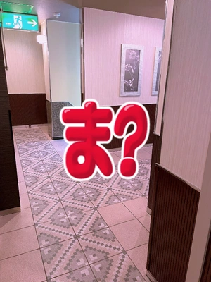 3月のシフトです