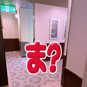 3月のシフトです