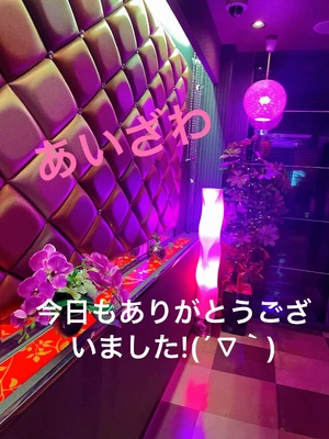 本日もありがとうございましたぁーーーm(_ _)m