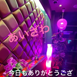 本日もありがとうございましたぁーーーm(_ _)m