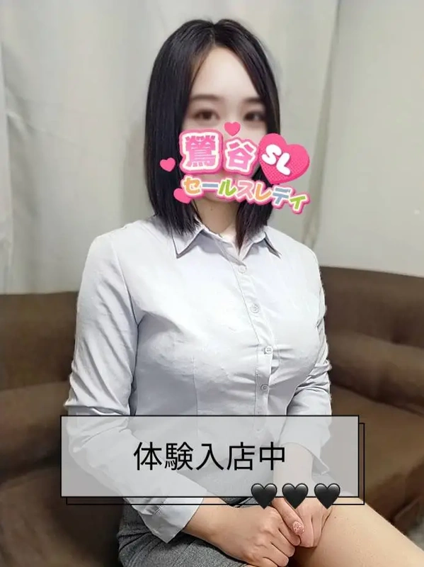 中田