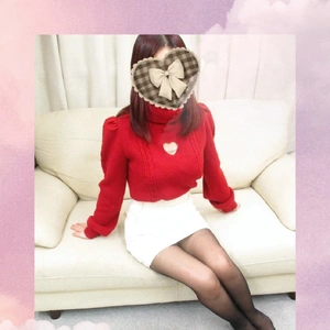 ありがとうございました😊