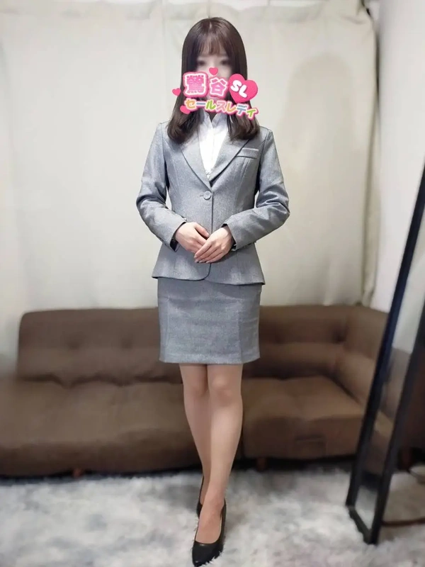 町屋