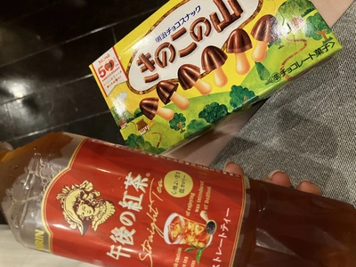 先程は80分のおじさま