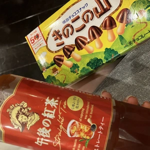先程は80分のおじさま