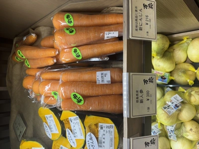 食べどき⭐️新鮮くだもの、出勤中⭐️