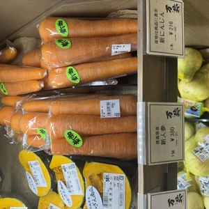 食べどき⭐️新鮮くだもの、出勤中⭐️