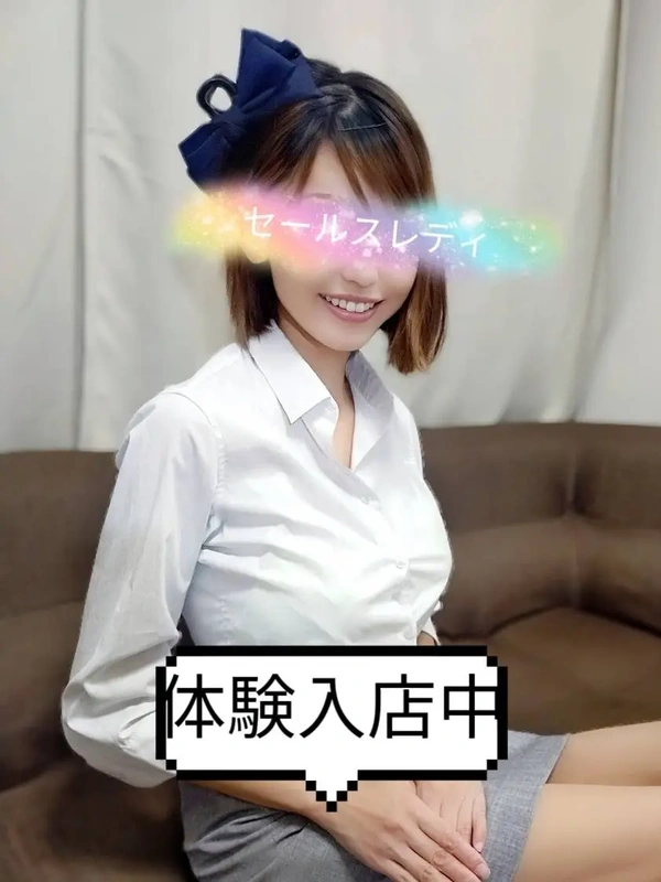 麻生