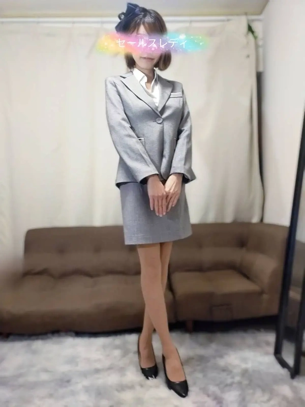麻生