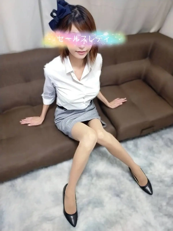 麻生