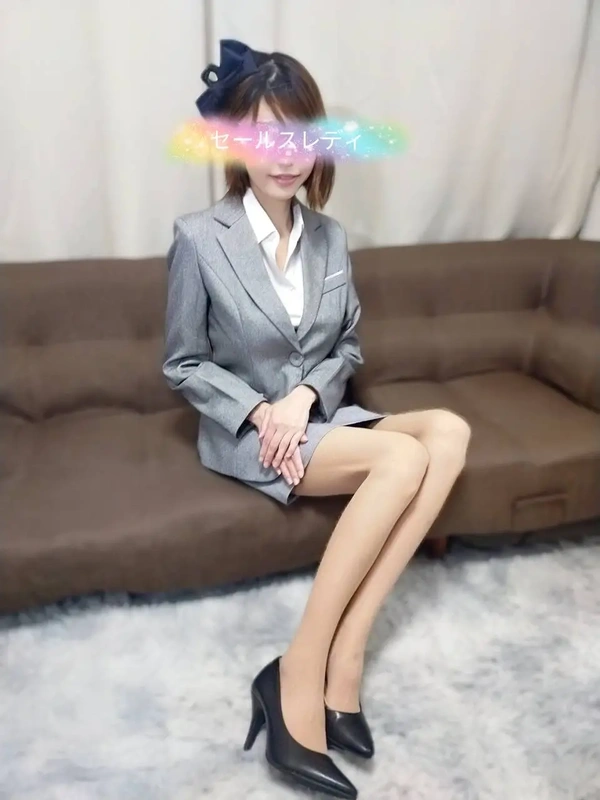 麻生