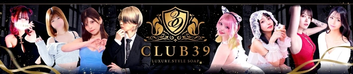 CLUB39