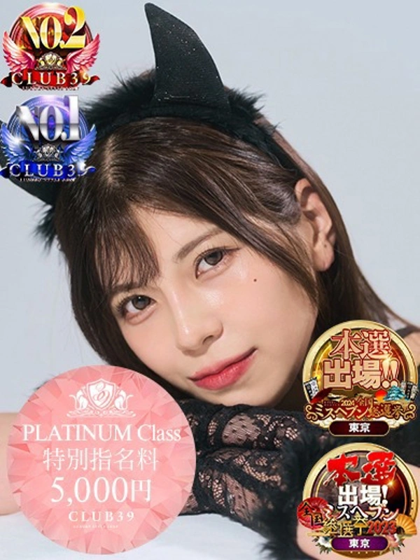 ★七七五あゆむ★