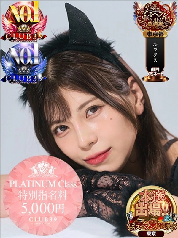 ★七七五あゆむ★