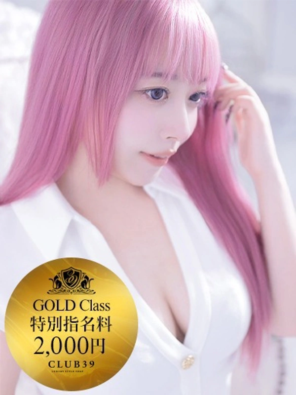 青山あかり
