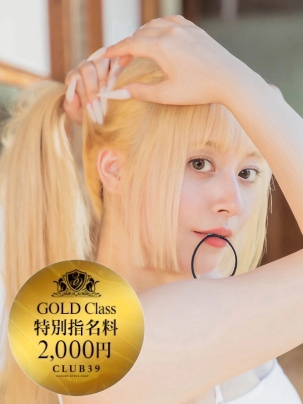 青山あかり