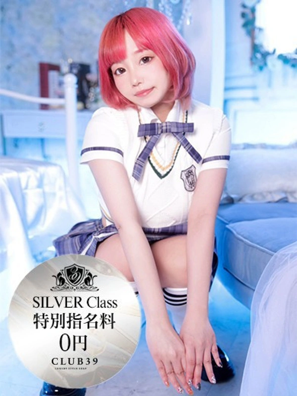 ★宇佐美かれん★