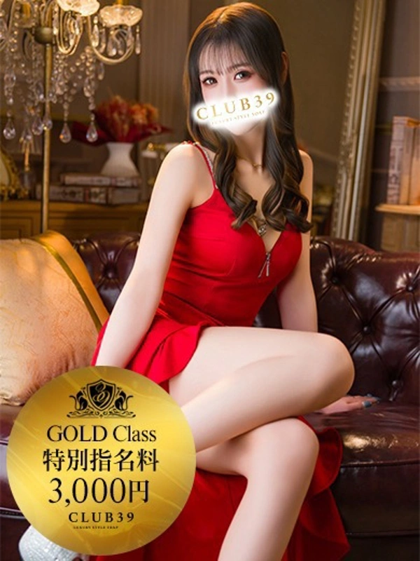 ★木南ゆずは★