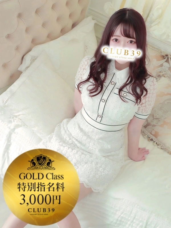 ★朝比奈ももか★