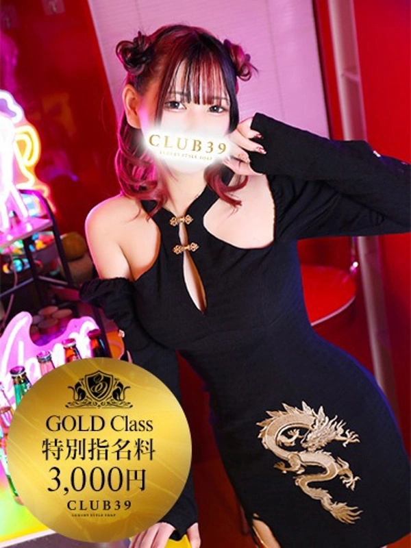 ★桜河あおい★