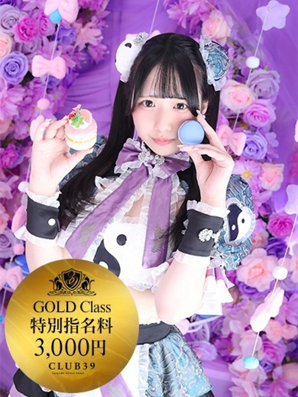 ★若葉ひより★