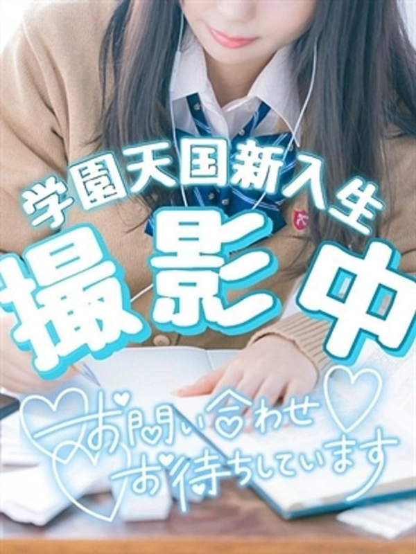 なの(Fカップスレンダー美女)