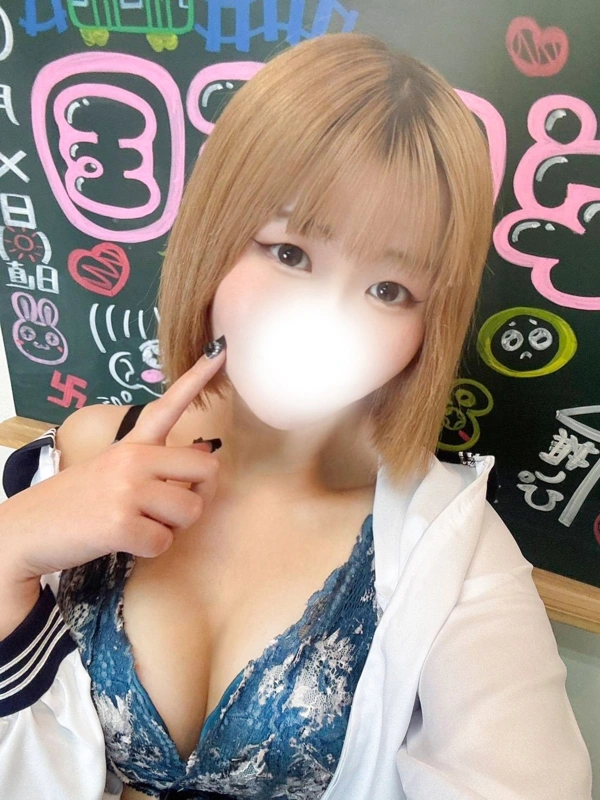 すず(ドMな小悪魔)