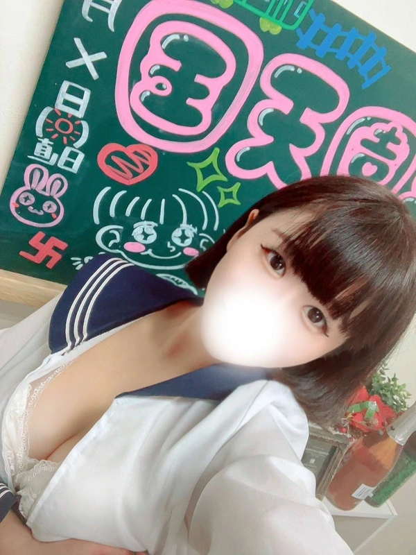 るね(ハマのどすけべ)