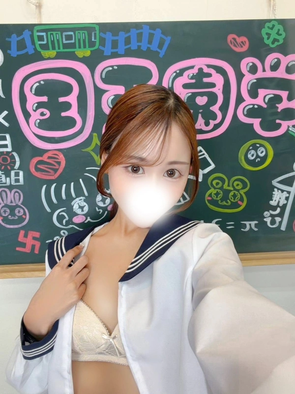 つかさ(愛嬌満点娘)