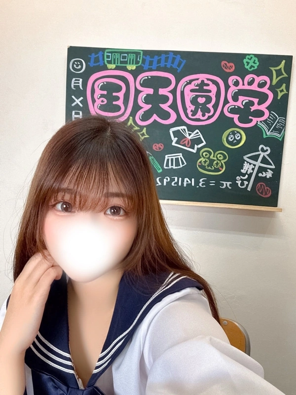 れな(幼い可愛さ)