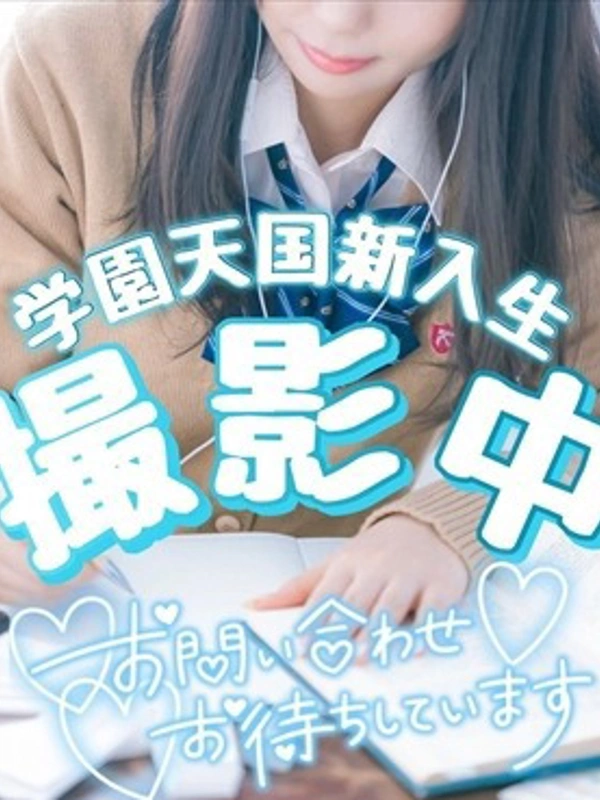 のん(あざと可愛さ)