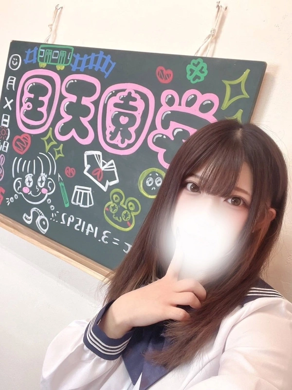 れい(愛嬌満点の女の子)