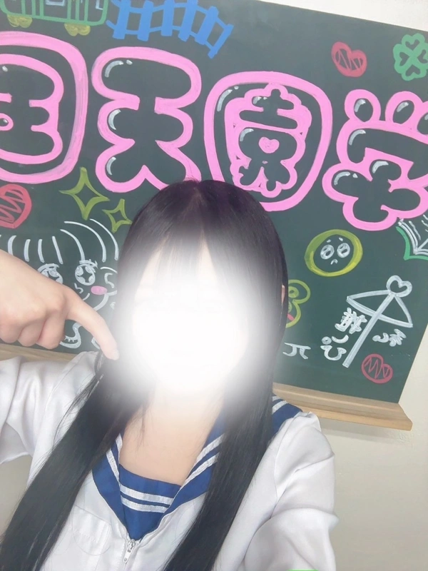 ほむら(ドSなロリっ娘☆)