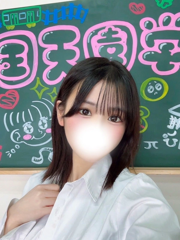 れの(絶世の美女)