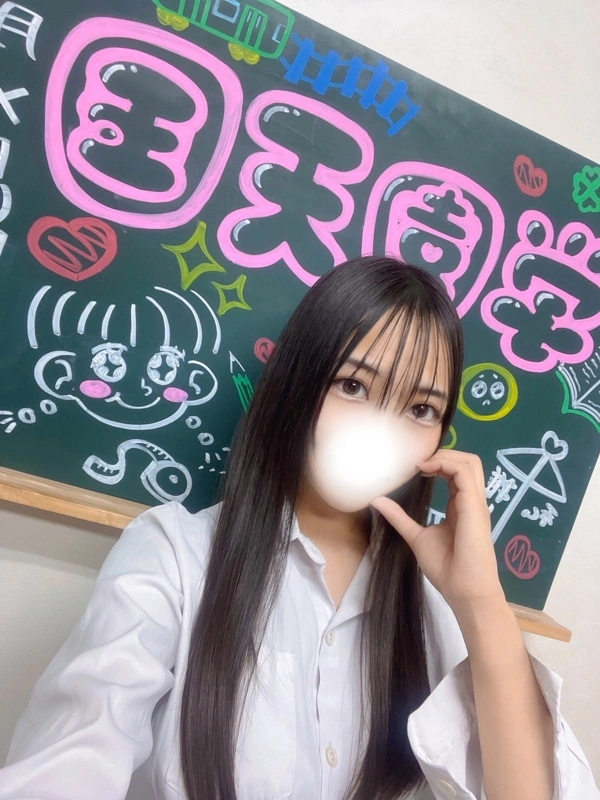 まり(隙だらけの純粋美少女)