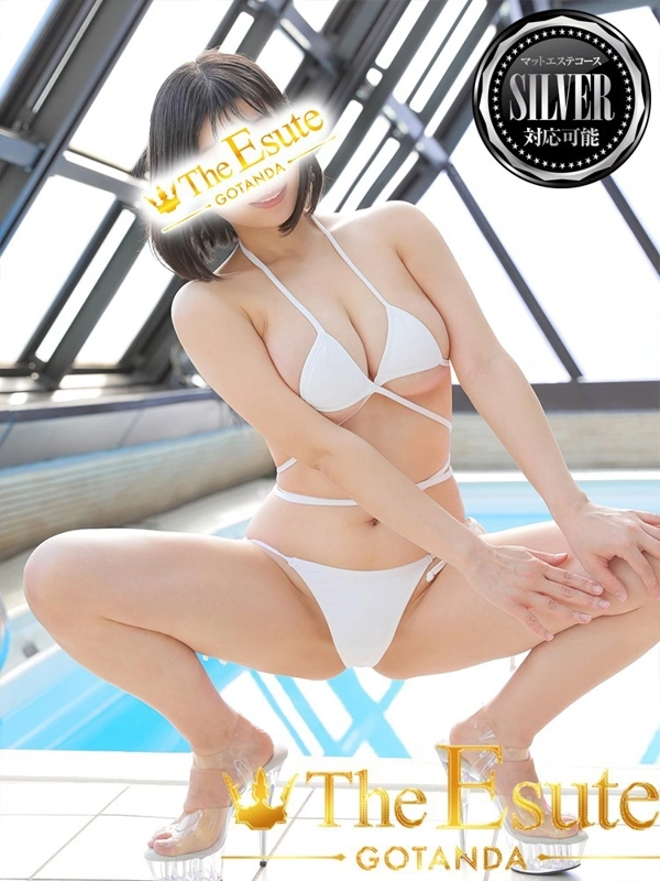かの