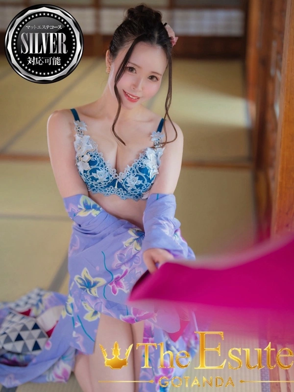 すみれ