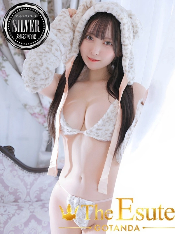 りさ