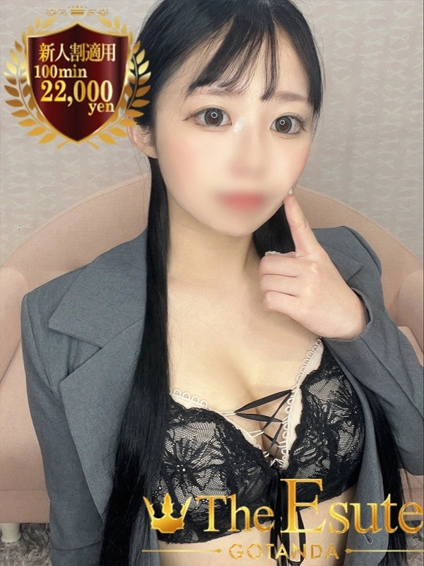ありす