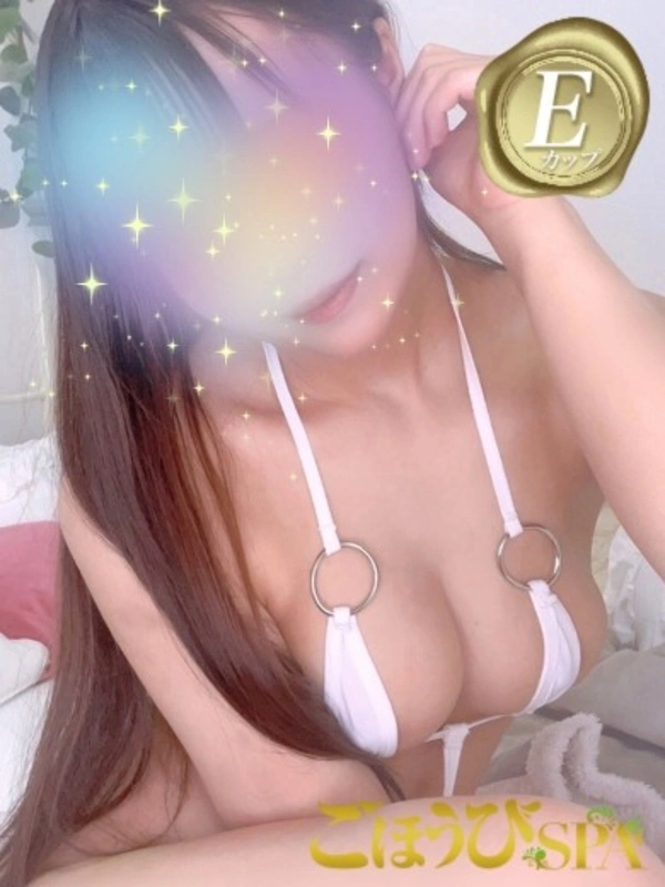 ひめ