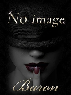 渋谷・六本木発 高級派遣倶楽部 -BARON-ROYAL美女入会