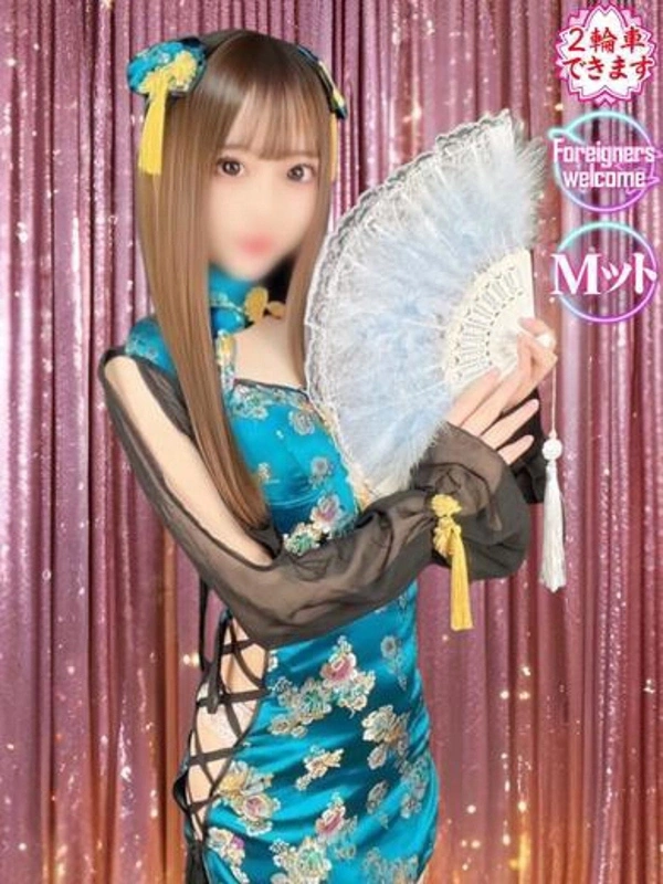 みみ