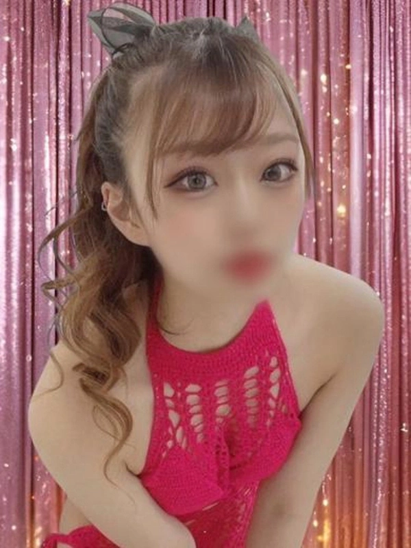 はに
