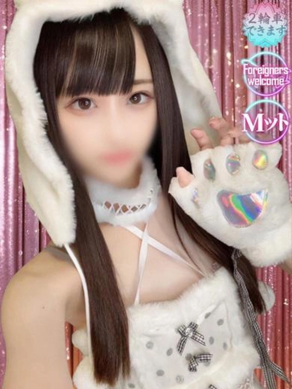 なぎさ