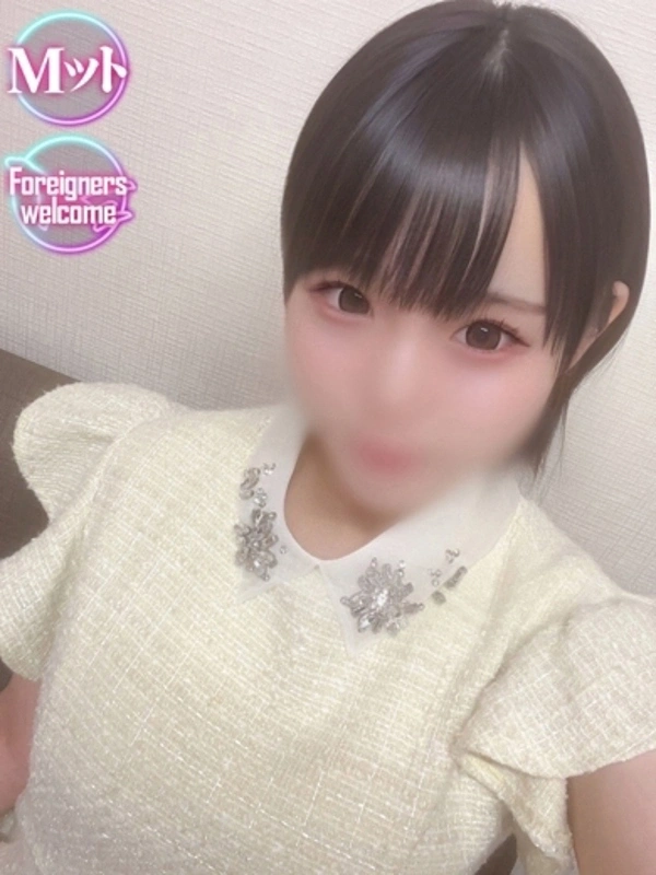 ひなみ