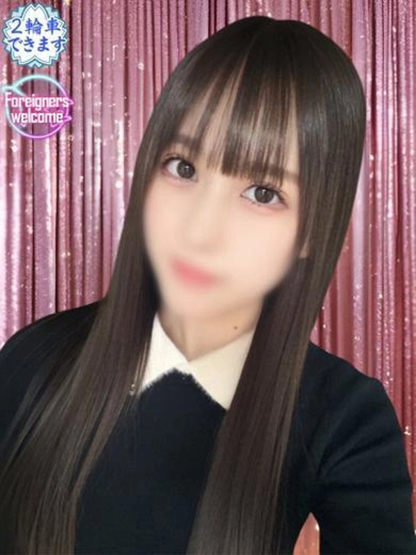 みき